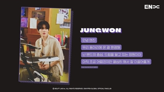 ممبرشیپ انهایپن با ویس مسیج خوش آمدگویی به کلاب بند Rock’ EN Roll انهایپن