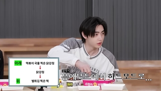 ای ان اوکلاک قسمت 111 ( EN-O'CLOCK قسمت 111) با زیر نویس فارسی کیفیت 1080