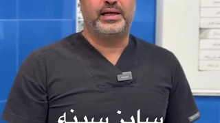 سایز پروتز سینه بزرگ تر،  قیمت بیشتر