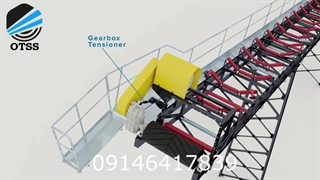 نوار نقاله 12 متری با دوام و کارآمد /09146417839/ امید تسمه سازان سهند