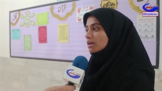 شور نشاط دانش آموزان در شهرستان خوسف بعد از تعطیلات عید نوروز