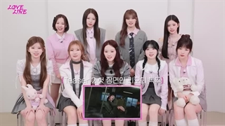 ریکشن نیزیو به "MV "LOVE LINE