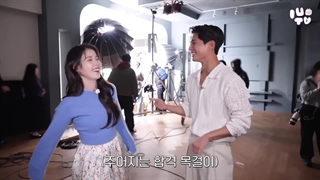 آیو تی وی با حضور پارک بوگوم ، پشت صحنه ی پروموت های سریال وقتی زندگی بهت نارنگی میده با زیرنویس فارسی