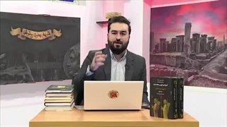 تاریخ بدون روتوش