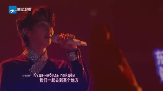 world music / Wang Heye and Yu Yan's Don't Let Love Wither