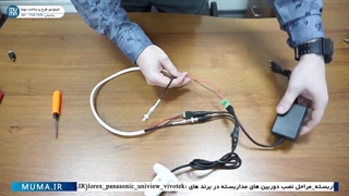 "اجزای دوربین مداربسته: آشنایی با ساختار و عملکرد"