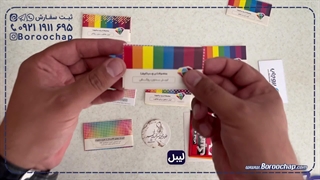 طرح های مختلف لیبل (برچسب)