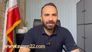 معرفی پیش فروش پروژه شمشاد چیتگر