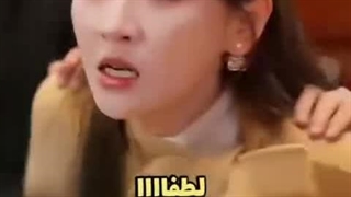 پرنسس‌ساگا