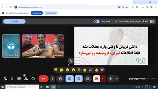 جلسه 5 آموزش فروش در فروشگاه کویر موتور مدرس: غلامرضا ایسوند