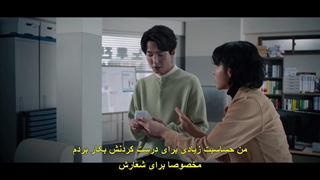 قسمت اول سریال اوه موکل های روحی من +زیرنویس فارسی چسبیده Oh My Ghost Clients 2025