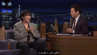 برنامه The Tonight Show با Jimmy Fallon با حضور JHOPE عضو BTS زیرنویس فارسی