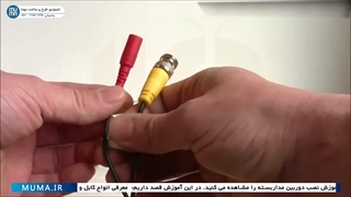 "نصب دوربین مداربسته: راهنمای انتخاب هارددیسک مناسب برای ذخیره‌سازی تصاویر"