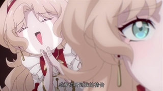 انیمه پادشاه شیطان بیکار Unemployed Demon King قسمت 15