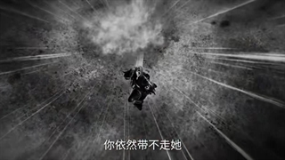 پیش‌نمایش جاودانه مرتد قسمت92