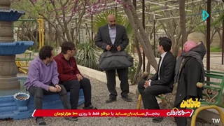 سریال لمندگان قسمت 30