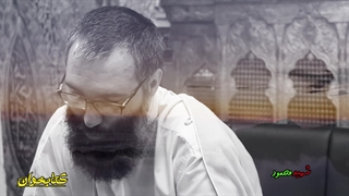 کتابخوان (برگ سیزدهم)