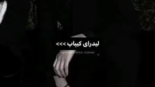 اگه کمبود سریال آوردین؟ کپشن رو ببین اونایی سبزه دیدمشون