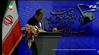 خانم مریم کارگر عزیزی همسر، مادر، فرزند و خواهر ۲ شهید دفاع مقدس - مشهد