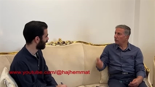14040304: تاریخ شفاهی: گفتگو با امیر خلبان صمد ابراهیمی / قسمت اول