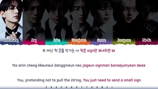 ویدیو لیریک اهنگ loose ورژن کره ای از انهایپن