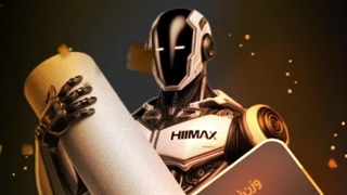 فروش توری میکروسمنت | 45 و 60 گرمی