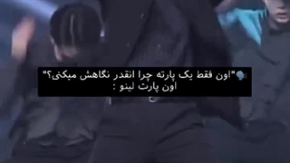 بزارین برای این پارت بمیرم