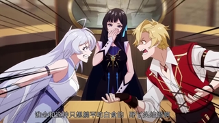 انیمه پادشاه شیطان بیکار Unemployed Demon King قسمت 17