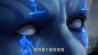 تریلر [trailer] جاودانه شورشی [Renegade Immortal] قسمت ۹۳ [Episode 93]