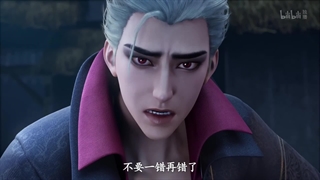 انیمه لطفاً استاد بزرگ وارد میدان بشو ، به غرب برو: بیش از حد کار میکنم GoWest: Overworked قسمت 5