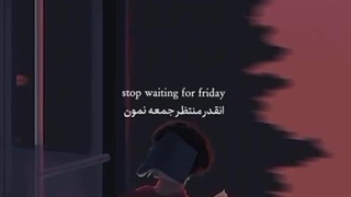 بالاخره تموم شد......