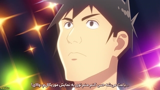 انیمه آهارن سان کشف نشدنی‌ـه Aharen-san wa Hakarenai فصل دوم قسمت 10