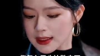 نجاتم بده قسمت۲۵‌آخر