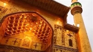 عید بزرگ غدیر