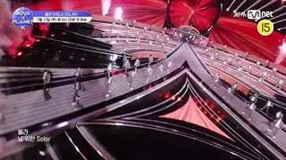 boys II planet single