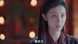 سریال چینی تغییر صدر اعظم قسمت ۱۱ ( بازیرنویس فارسی )