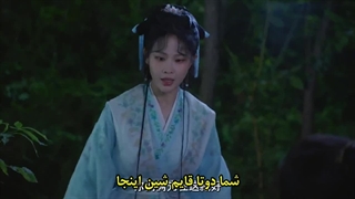 مینی سریال چینی به امید تحقق آروزهایت ،قسمت هشتم،8،با زیرنویس فارسی چسبیده