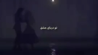 هعی:)#اپلود برای دومین بار