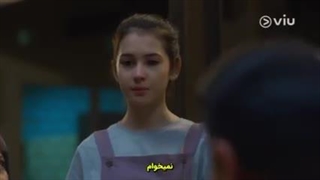 سریال بادیگارد شخصی قسمت دوم زیرنویس فارسی