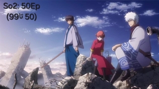 ترتیب دیدن انیمه گینتاما