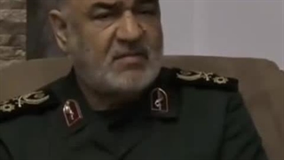 شهید سلامی جرمگیری
