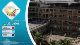 14040330: آرامش پیش از طوفان، ایران برای نبرد بزرگ آماده می‌شود