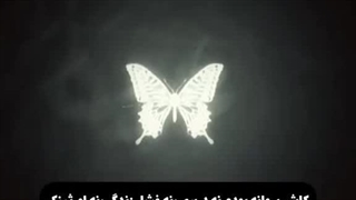 حالم خیلی بده حالم از ادمهای تاکسیک بهم میخوره