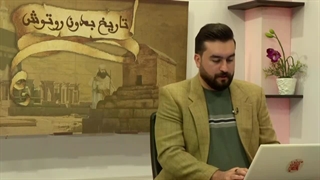 نظر آقای کورش نیکنام درباره معجرات زرتشت