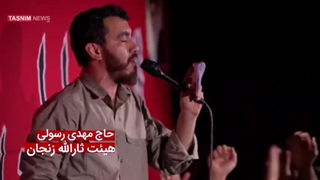 14040329: بپاخیزید ای مردم که وقت سوگواری نیست...