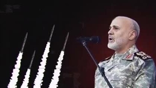 شهید غلامعلی رشید لیزر موهای زائد