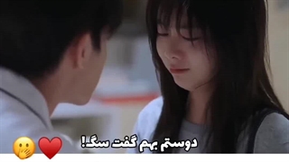 میکس سریال برو جلو