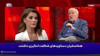 14040403: شما درباره تاریخ ایران چیزی نمی‌دانید، گنده‌گویی نکنید!