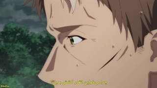 انیمه از یه دهاتی پیر تا استاد شمشیرزنی Katainaka no Ossan, Kensei ni Naru قسمت 12 اخر