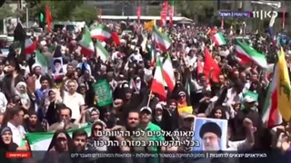 گزارش شبکه صهیونیستی از حضور مردمی در ایران و جهان علیه رژیم اسرائیل